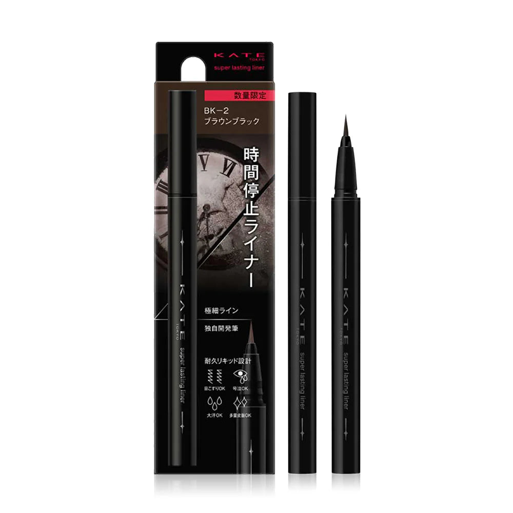 KATE Super Lasting Liner 0.45g #BK-2 Brown Black Eyeliner