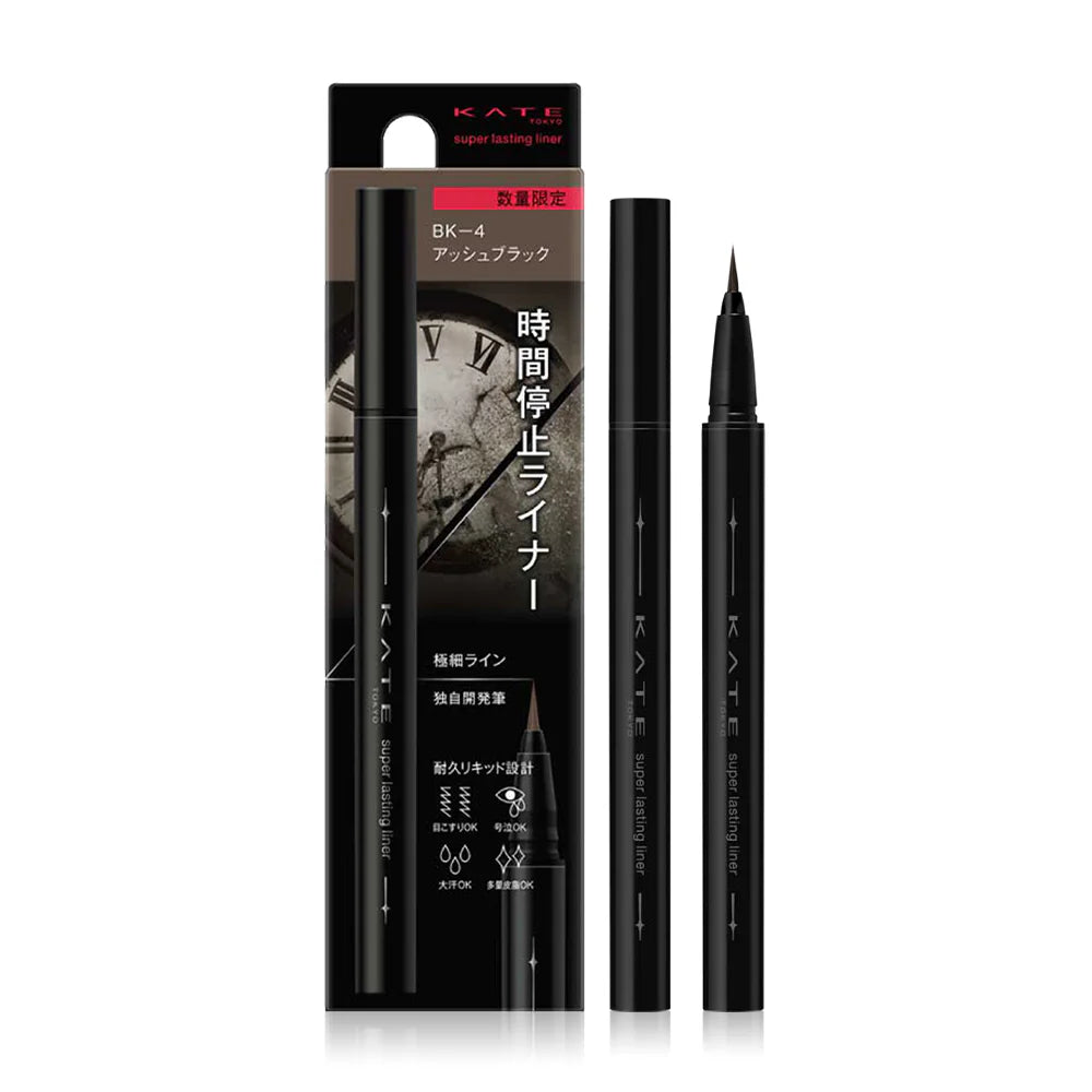 KATE Super Lasting Liner 0.45g #BK-4