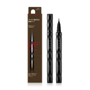 KATE Super Sharp Liner Ex4.0 0.5ml #BR-1