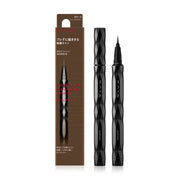 KATE Super Sharp Liner Ex4.0 0.5ml #BR-3