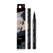 KATE Super Sharp Liner EX4.0 x GOJO SATORU 0.5ml #BK-1 Black