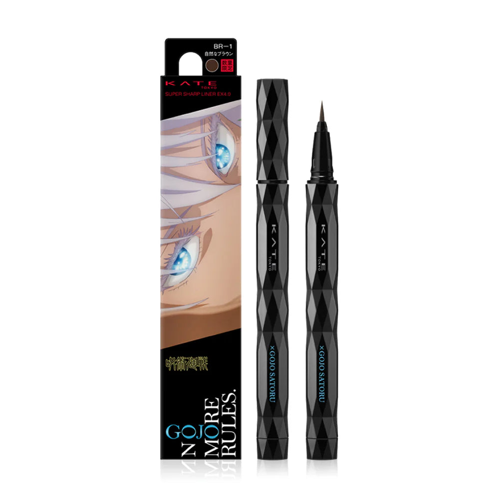 KATE Super Sharp Liner EX4.0 x GOJO SATORU 0.5ml #BR-1 Eyeliner, brown