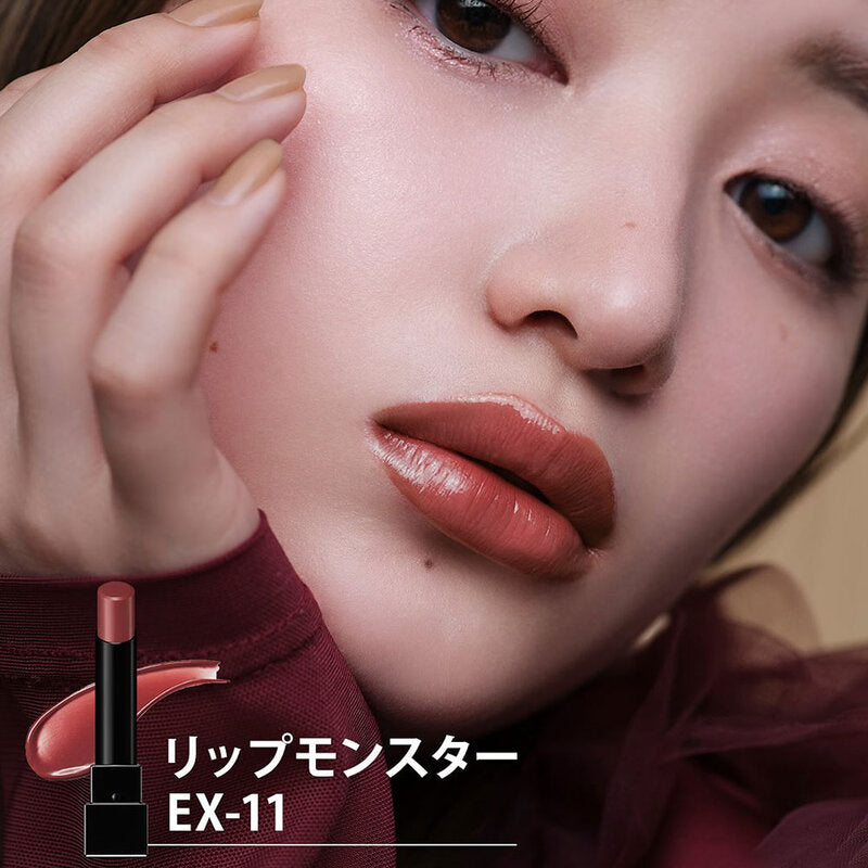 KATE Lip Monster 3g #EX-11 Red Smoke