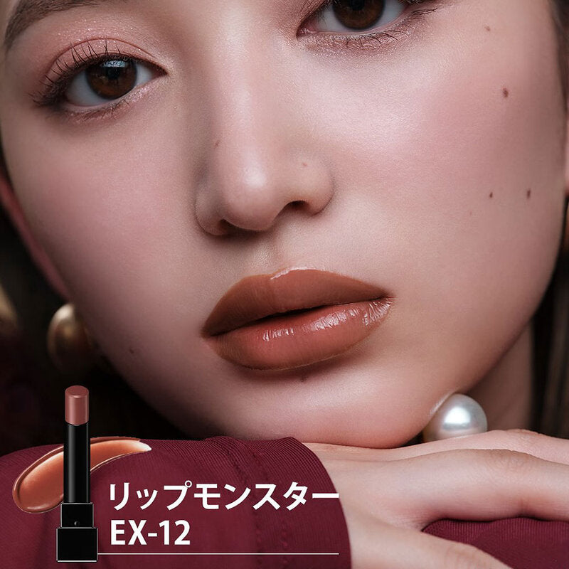 KATE Lip Monster 3g #EX-12 Starlight Christmas Monster Collection