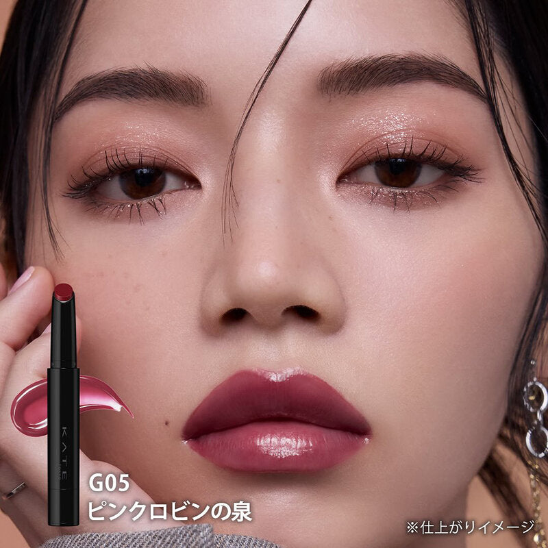 KATE Lip Monster Super Glossy 1.6g #G05