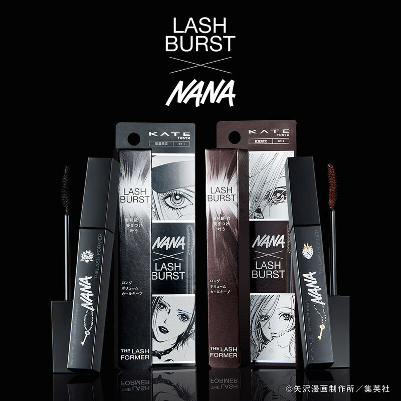 KATE Lash Burst Waterproof Mascara 7.1g #BK-1 Black