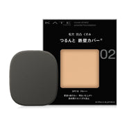 KATE Cover Shield Powder Foundation 9g #02