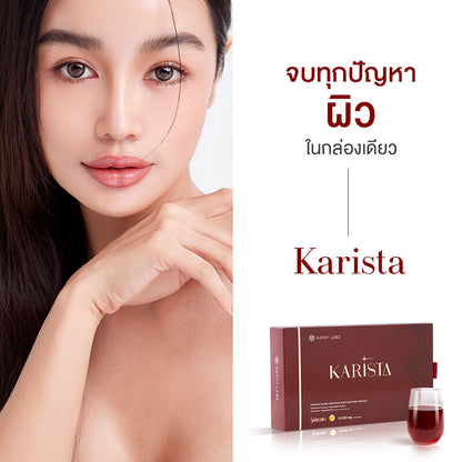 Kathy Amrez Labz Karista Dietary Supplement 15g x 15 Sachets