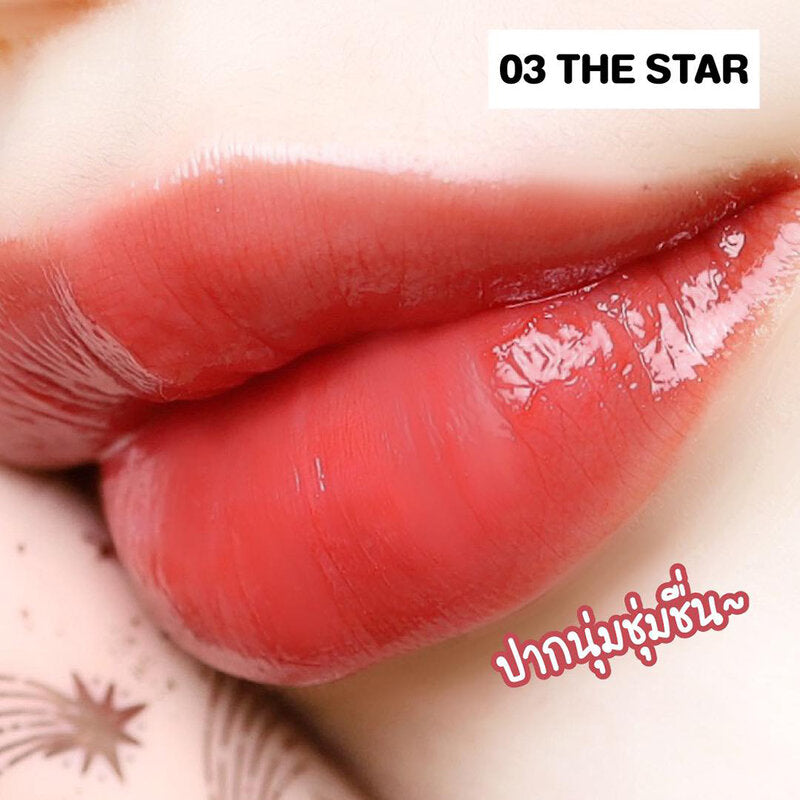 KATHY AMREZ Hya Glow Intensive Lip Balm 4g #03 The Star