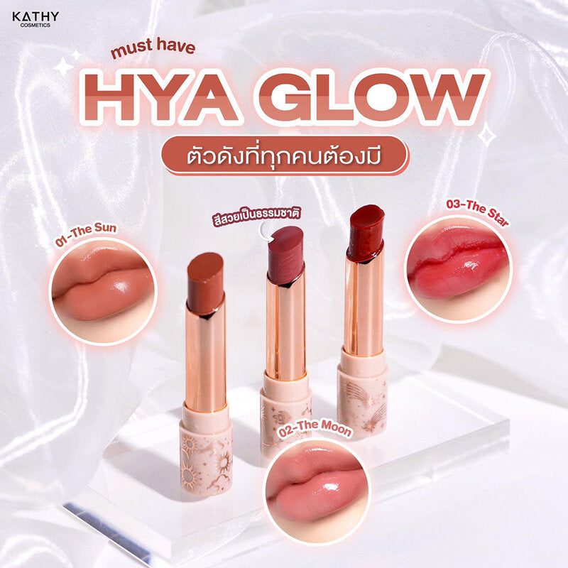 KATHY AMREZ Hya Glow Lip Balm 4g #01 The Sun