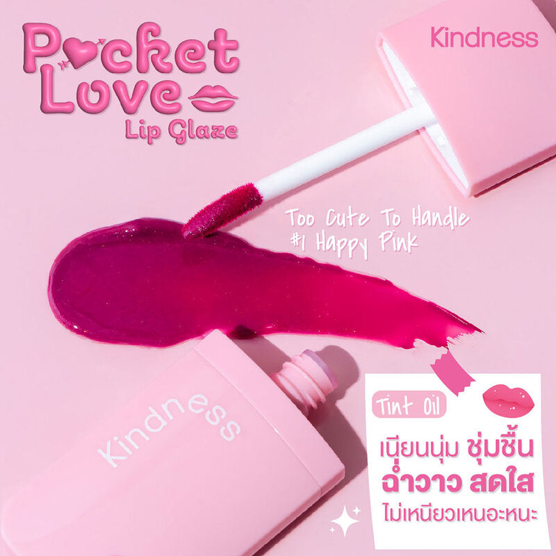 Kindness Pocket Love Lip Glaze 4g #01 Happy Pink