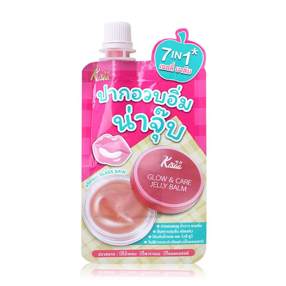 Kisaa Lip Care - Glow & Care Jelly Balm with Sunscreen - Beauty Buddy