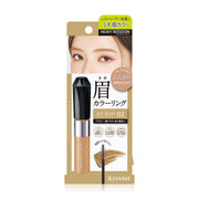 Kiss Me Heavy Rotation Coloring Eyebrow Ex 8g #03 Ash Brown