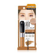 Kiss Me Heavy Rotation Coloring Eyebrow Ex 8g #05 Light Brown