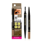 Kiss me Heavy Rotation Eyebrow Pencil 0.09g #03 Ash Brown