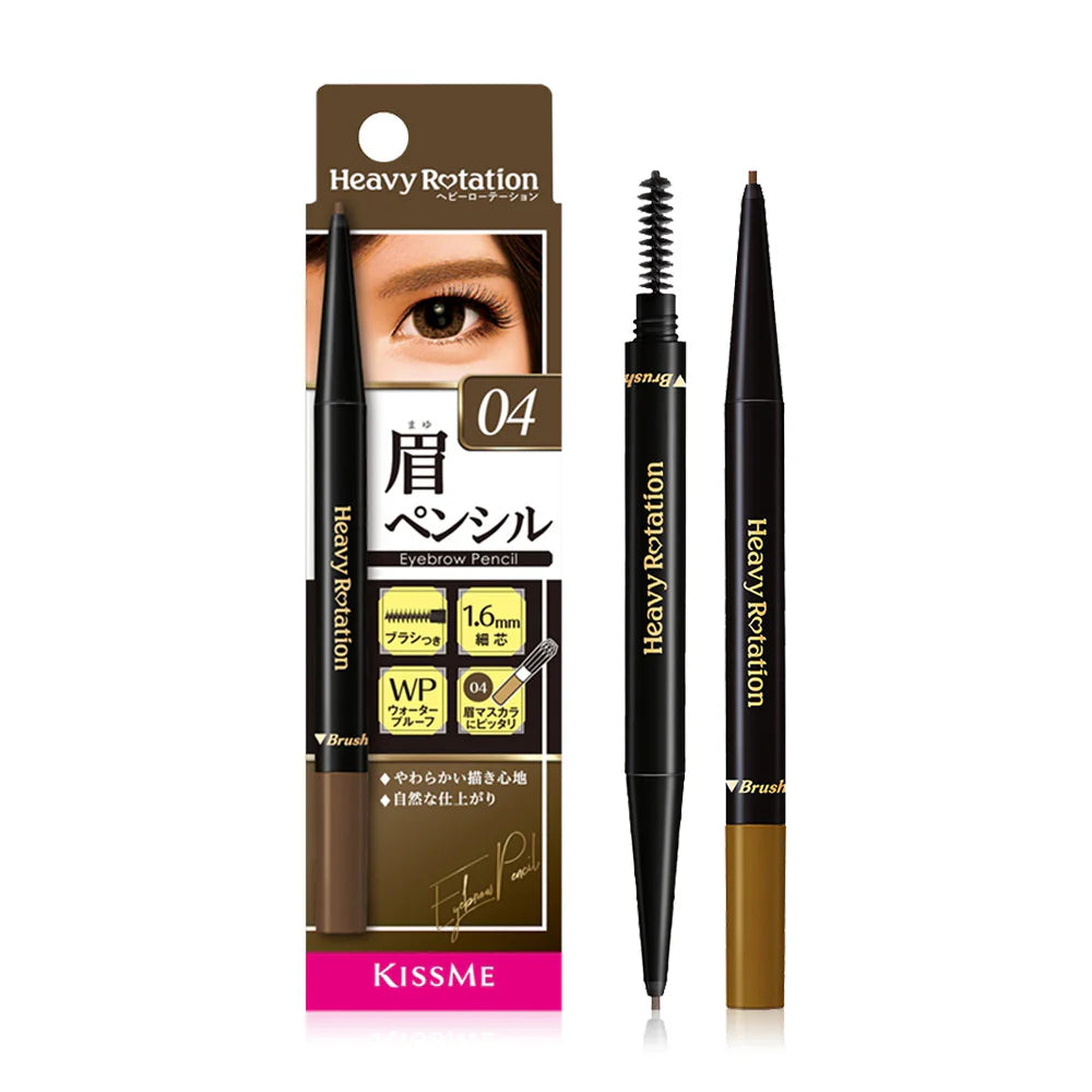 Kiss Me Heavy Rotation Eyebrow Pencil 0.09g #04 Natural Brown