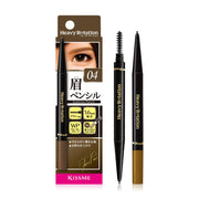 Kiss Me Heavy Rotation Eyebrow Pencil 0.09g #04 Natural Brown