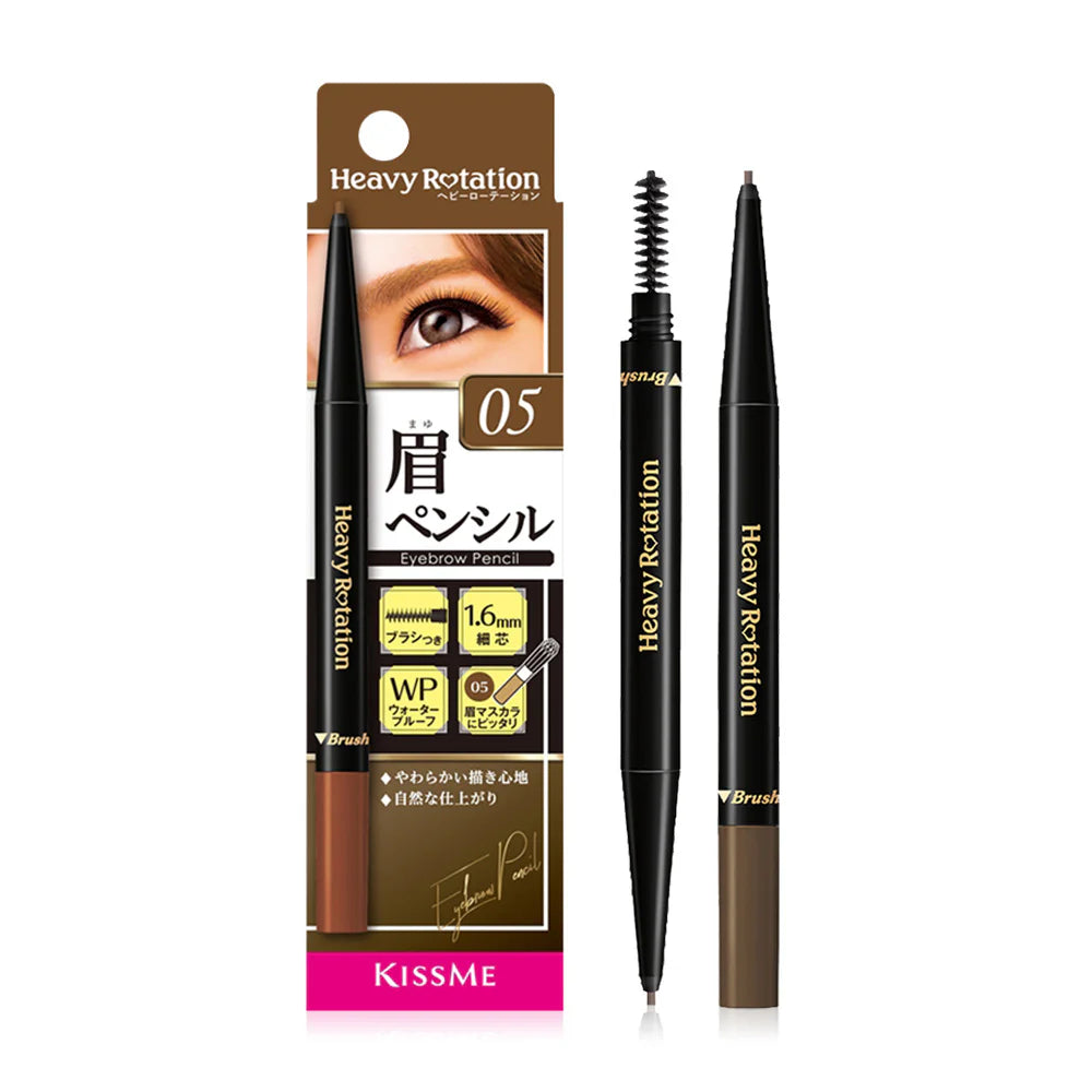Kiss Me Heavy Rotation Eyebrow Pencil 0.09g #05 Light Brown