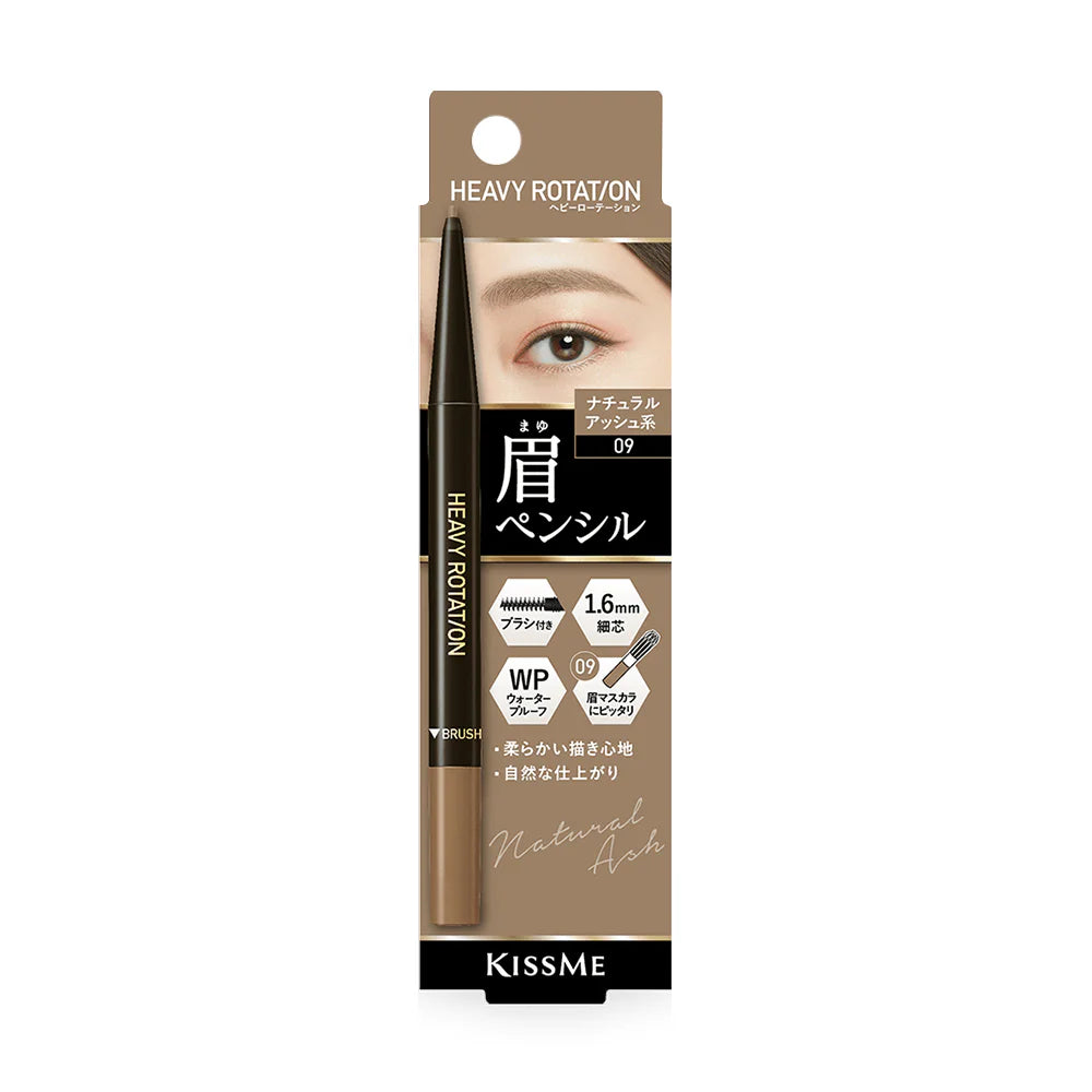 Kiss me Heavy Rotation Eyebrow Pencil 0.09g #09 Natural Ash