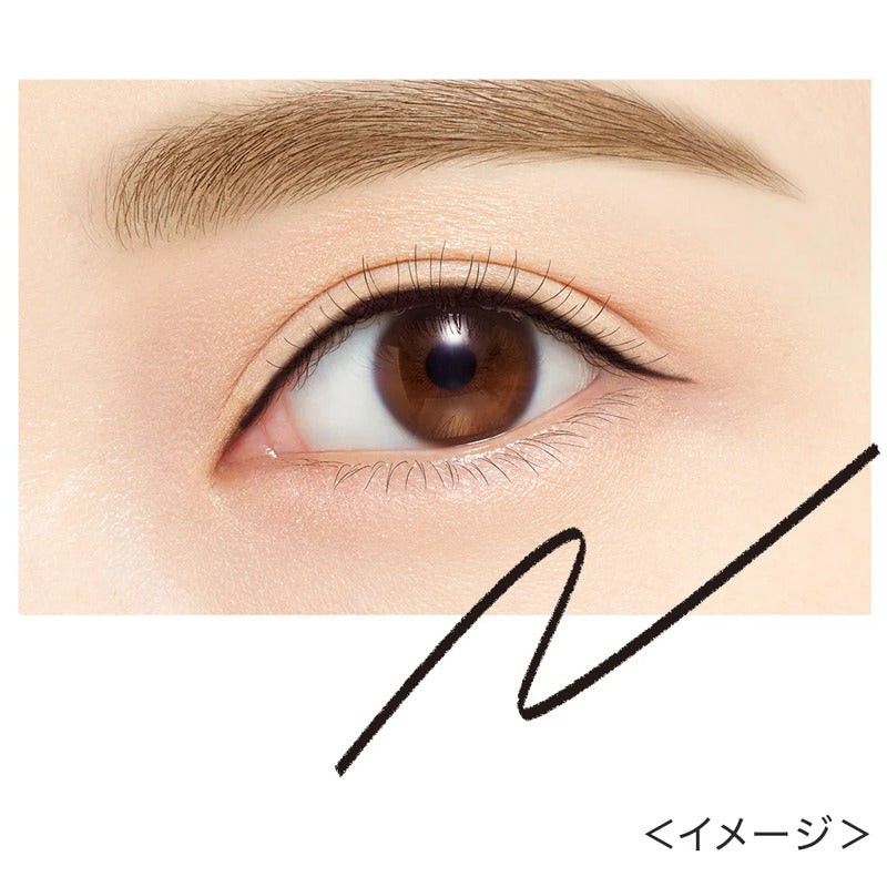 Kiss me Heroine Make Long Stay Sharp Gel Liner 0.08g #01 Black
