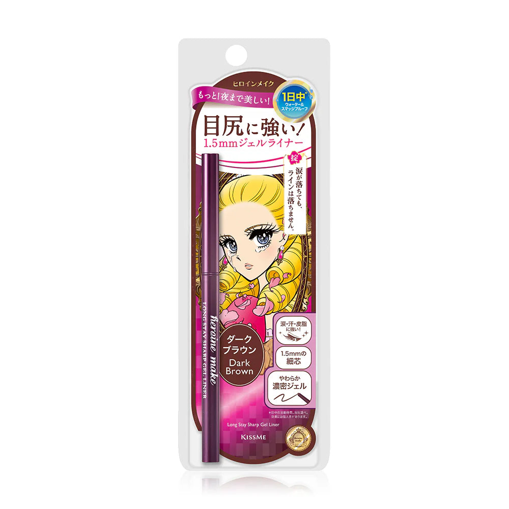 Kiss me Heroine Make Long Stay Sharp Gel Liner N 0.08g #02 Dark Brown