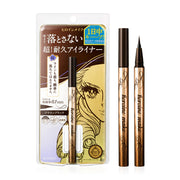 Kiss me Heroine Make Prime Liquid Eyeliner 0.4ml #02 Brown Black