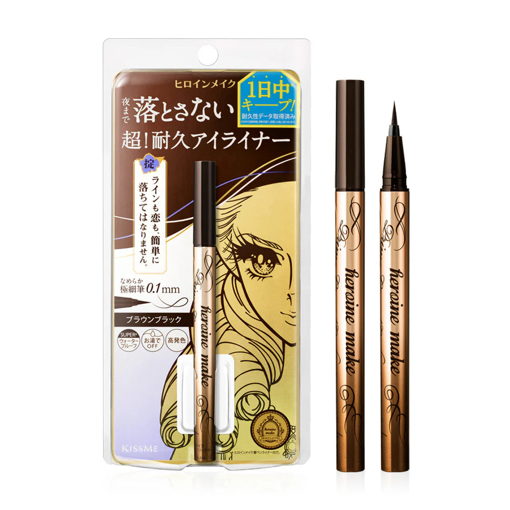 Kiss me Heroine Make Prime Liquid Eyeliner 0.4ml #02 Brown Black