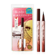 Kiss me Heroine Make Prime Liquid Eyeliner 0.4ml #03 Natural Brown