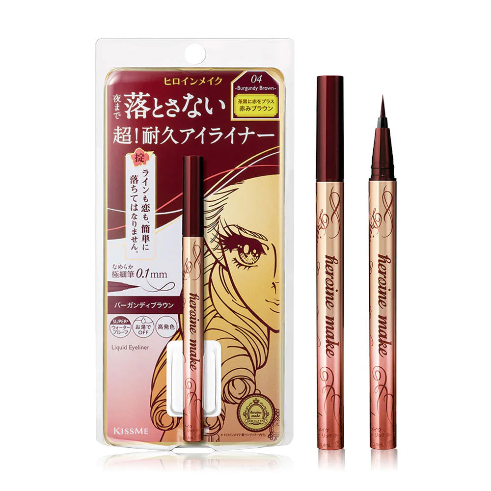 Kiss me Heroine Make Prime Liquid Eyeliner 0.4ml #04 Burgundy Brown