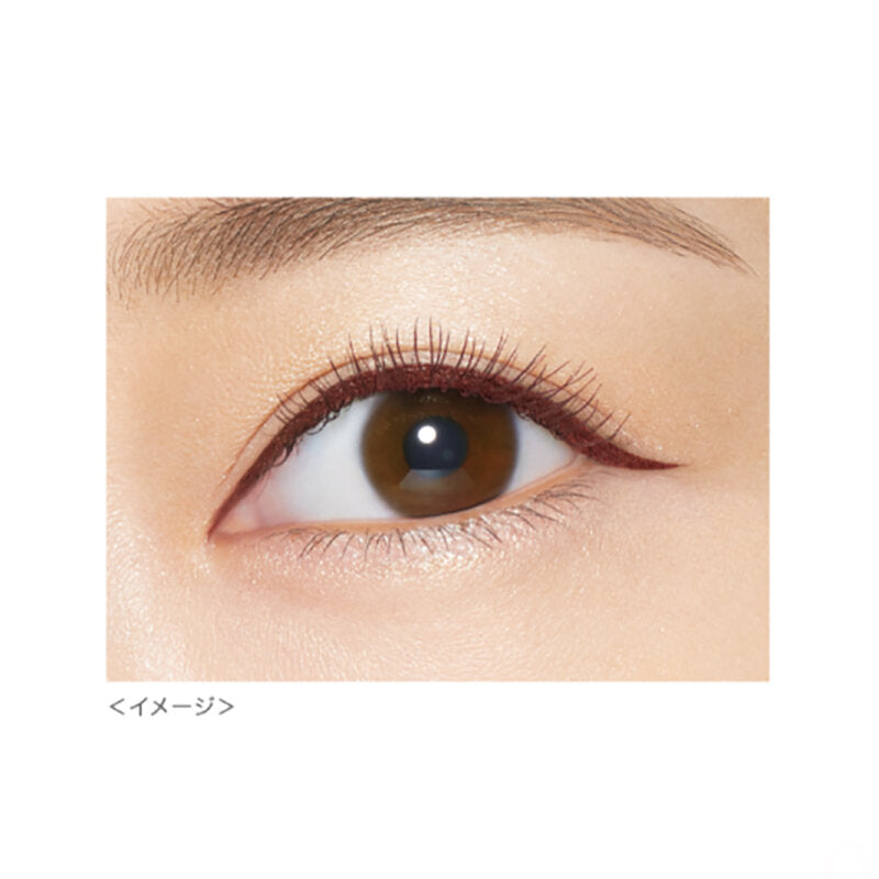 Kiss me Heroine Make Prime Liquid Eyeliner 0.4ml #04 Burgundy Brown