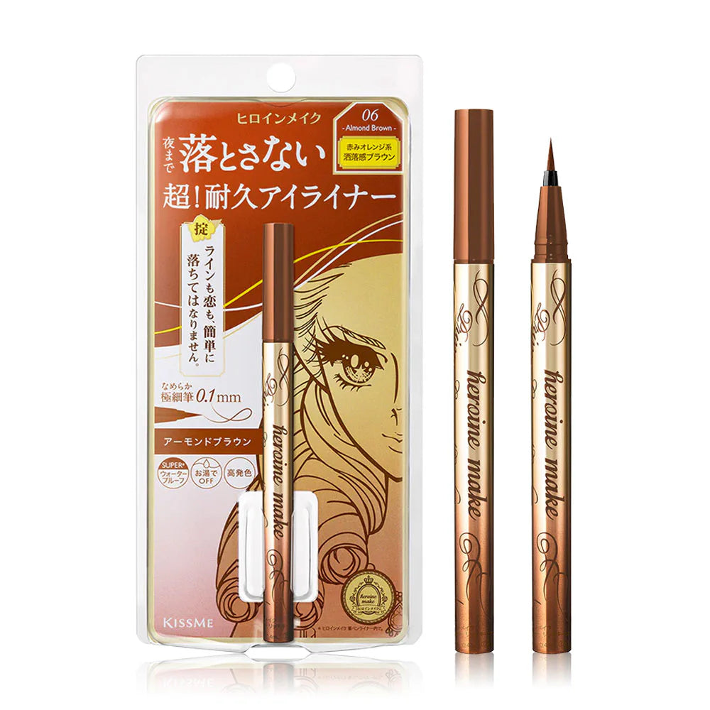 Kiss Me Heroine Make Prime Liquid Eyeliner 0.4ml #06 Almond Brown