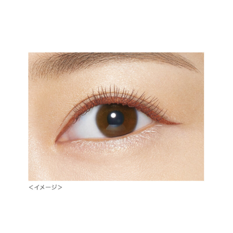 Kiss Me Heroine Make Prime Liquid Eyeliner 0.4ml #06 Almond Brown