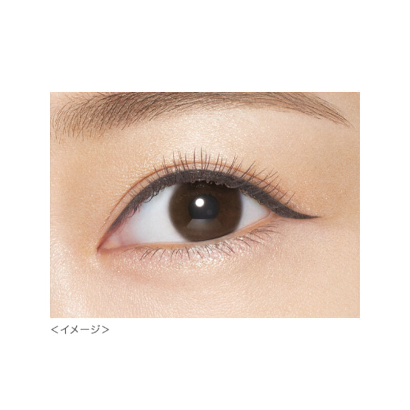 Kiss me Heroine Make Prime Liquid Eyeliner 0.4ml #07 Charcoal Black