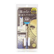 Kiss Me Heroine Make Prime Liquid Eyeliner 0.4ml #54