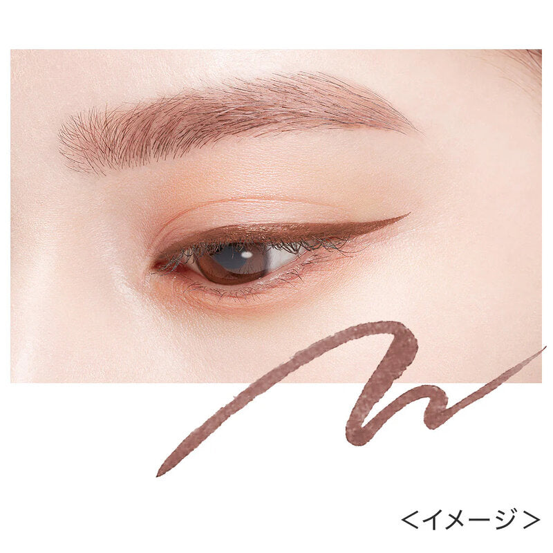 Kiss Me Heroine Make Prime Liquid Eyeliner 0.4ml #54
