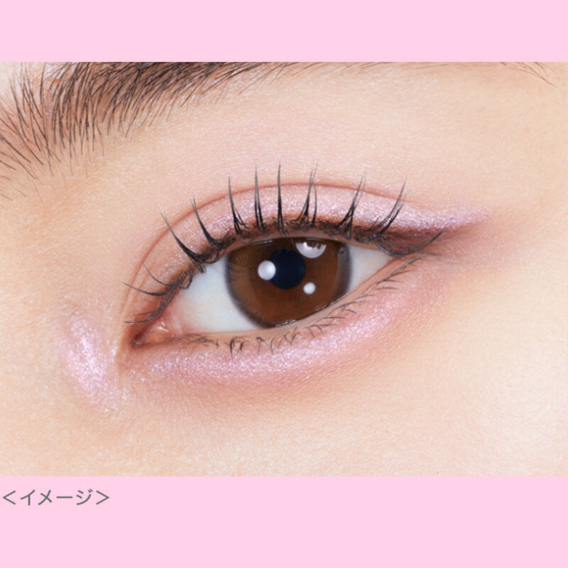 Kiss Me Heroine Make Prime Liquid Eyeliner 0.5g #11 Mist Pink