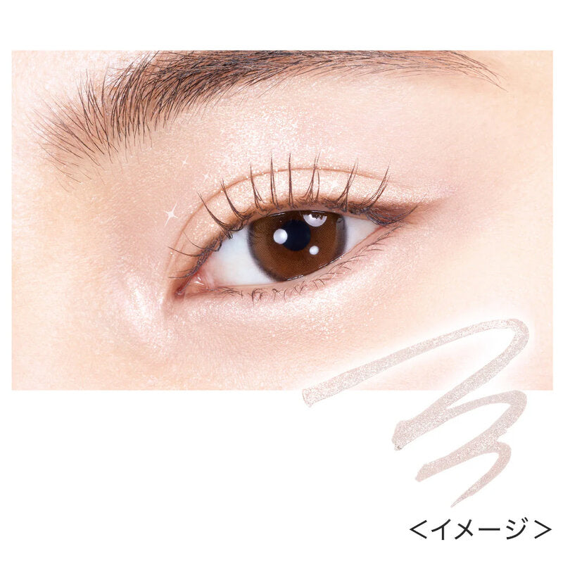Kiss me Heroine Make Prime Liquid Eyeliner Rich Jewel 0.5ml #12
