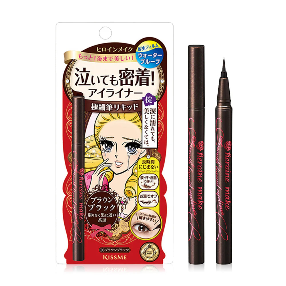 Kiss me Smooth Liquid Eyeliner 0.4ml #03