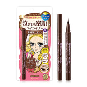 Kiss me Smooth Liquid Eyeliner Super Keep 0.4ml #02