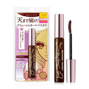 Kiss Me Heroine Make Volume UP Mascara Super WP 6g #02 Brown