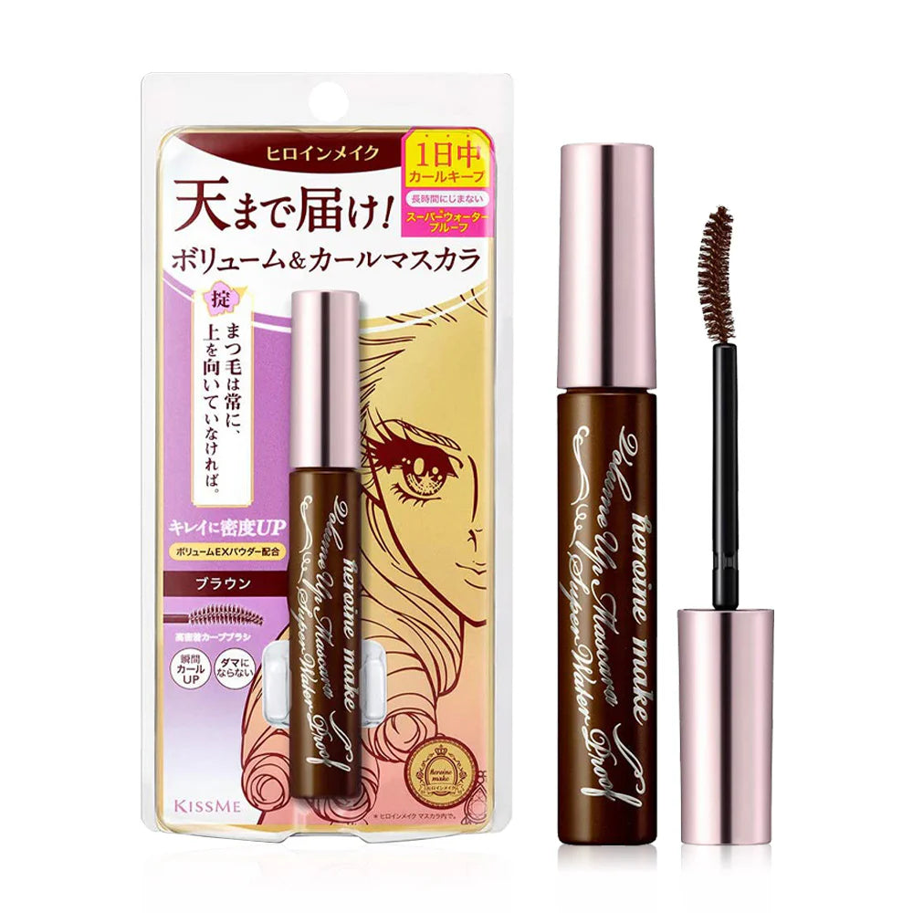 Kiss Me Heroine Make Volume UP Mascara Super WP 6g #02 Brown