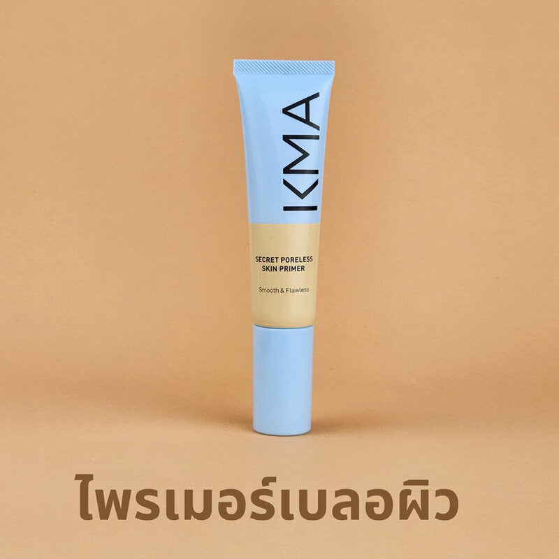 KMA Skin Primer - Poreless Formula 30ml - Beauty Buddy