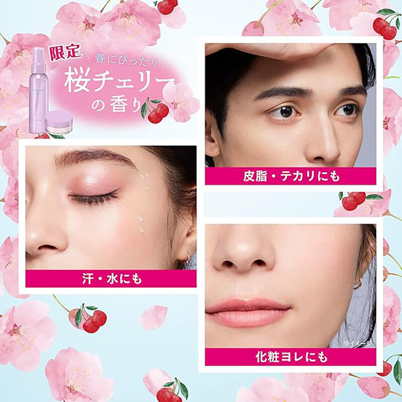 KOSE Make Keep Mist Ex 80ml #Sakura