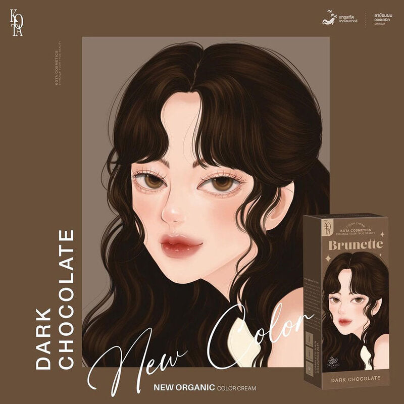 Kota Cosmetics Color Cream Brunette 200ml #Dark Chocolate