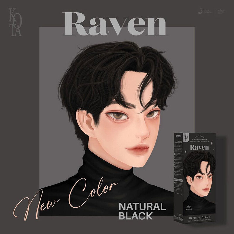 كريم تلوين من Kota Cosmetics بلون Raven أسود طبيعي 200 مل
