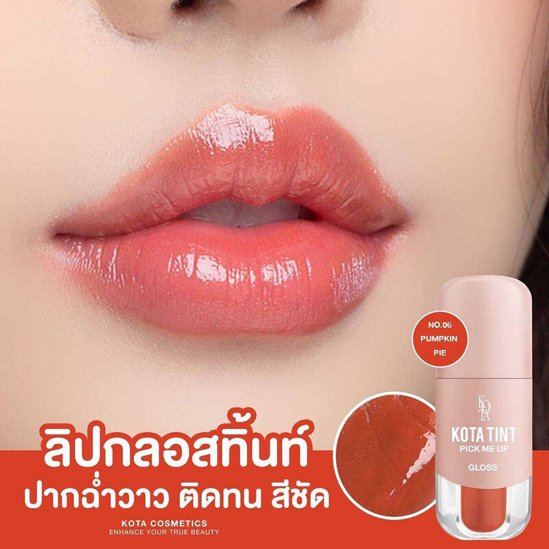 Kota Cosmetics Tint Lip Gloss 2.5g #06 Pumkin Pie