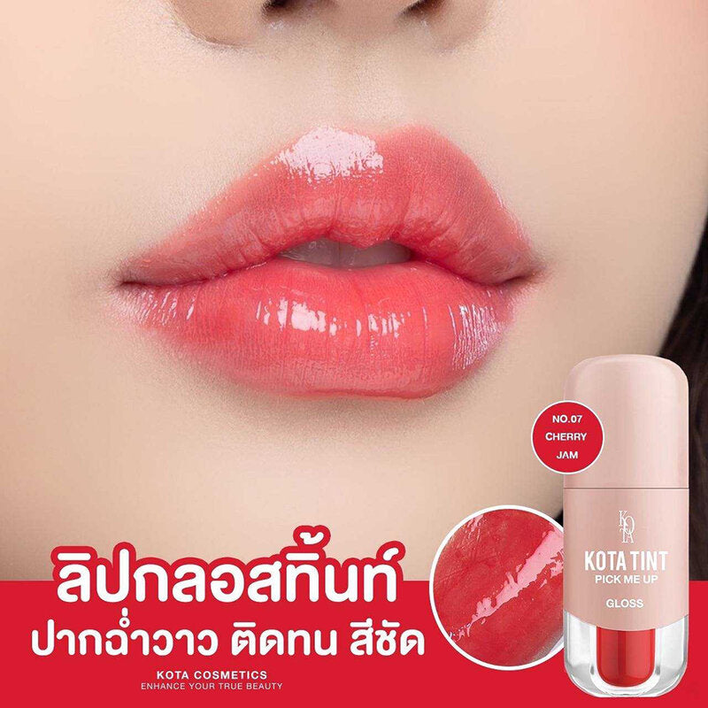 Kota Cosmetics Tint Lip Gloss 2.5g #07 Cherry Jam