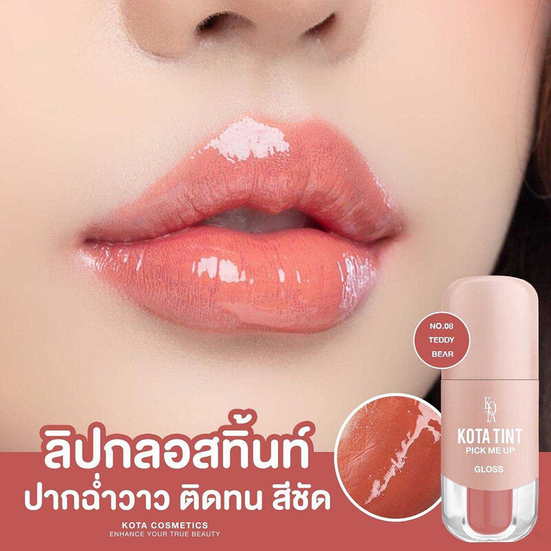Kota cosmetics Tint Lip Gloss 2.5g #08 Teddy Bear