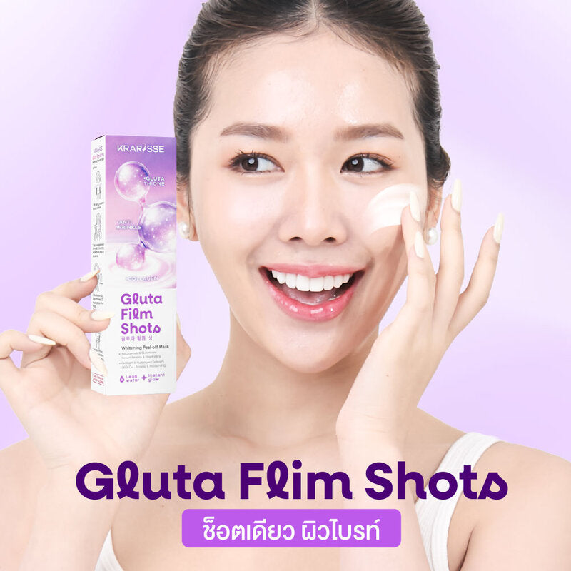 Krarisse Gluta Film Shots 40ml