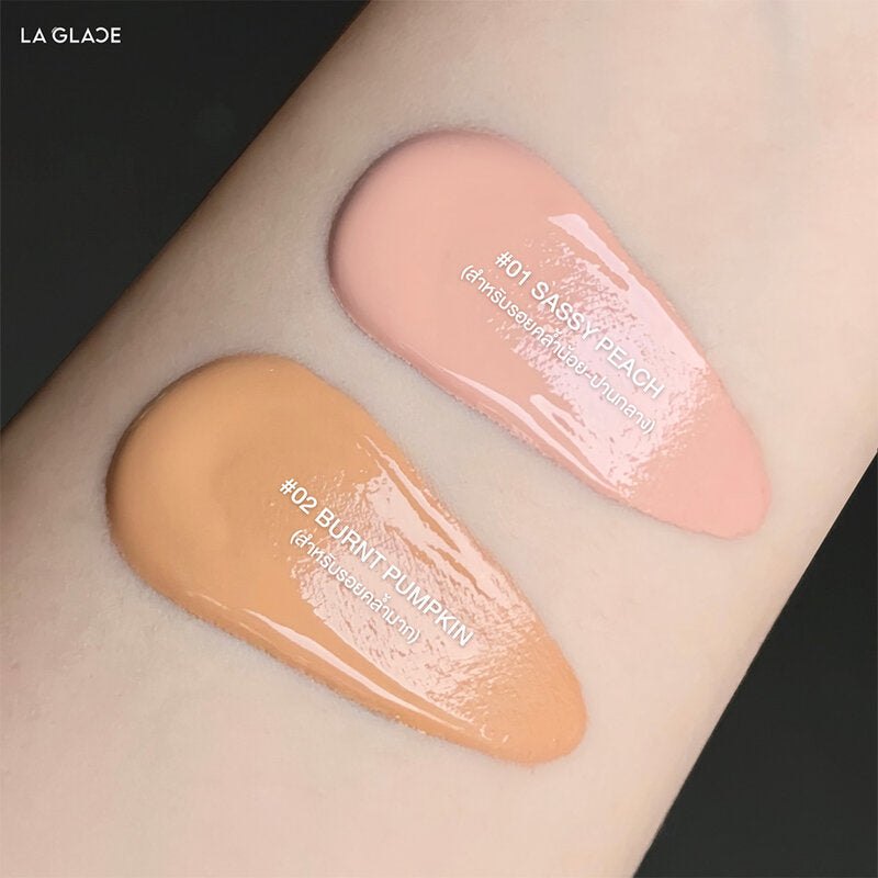 LA GLACE Ideal Corrector 4.5g #02 Burnt Pumpkin